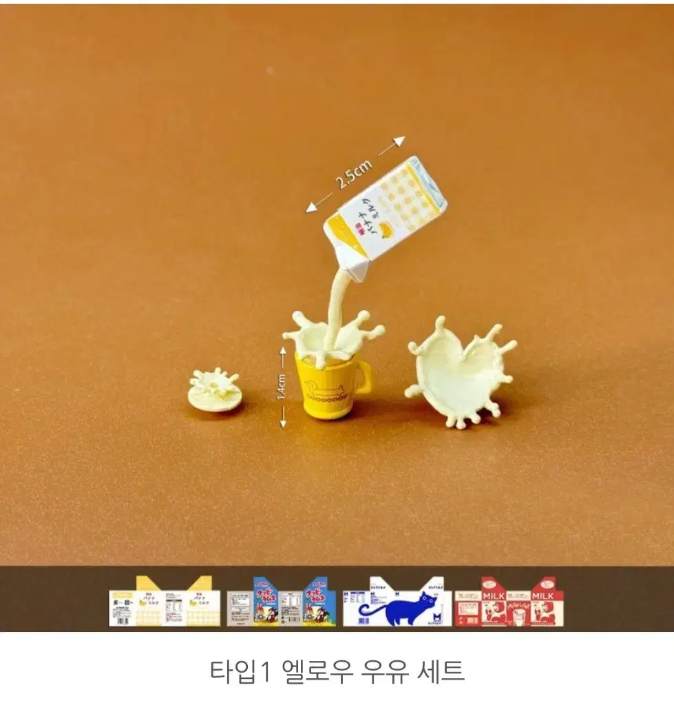 thumbnail-8